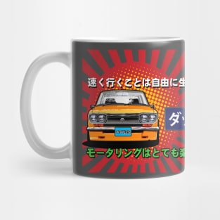 Datsun 510 Mug